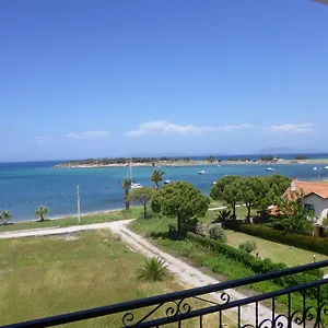 Apart Otel Albayrak